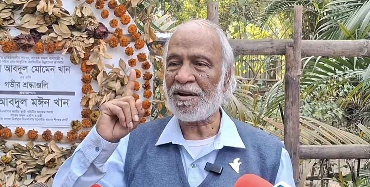 নির্বাচন প্রমাণ করেছে মানুষ বিএনপিকে ভালবাসে: ড. মঈন খান