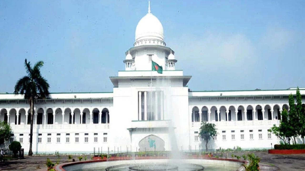 ৪৩তম বিসিএস: নন-ক্যাডারের ৮ হাজার ৫০১ পদ সংরক্ষণের হাইকোর্ট নির্দেশ