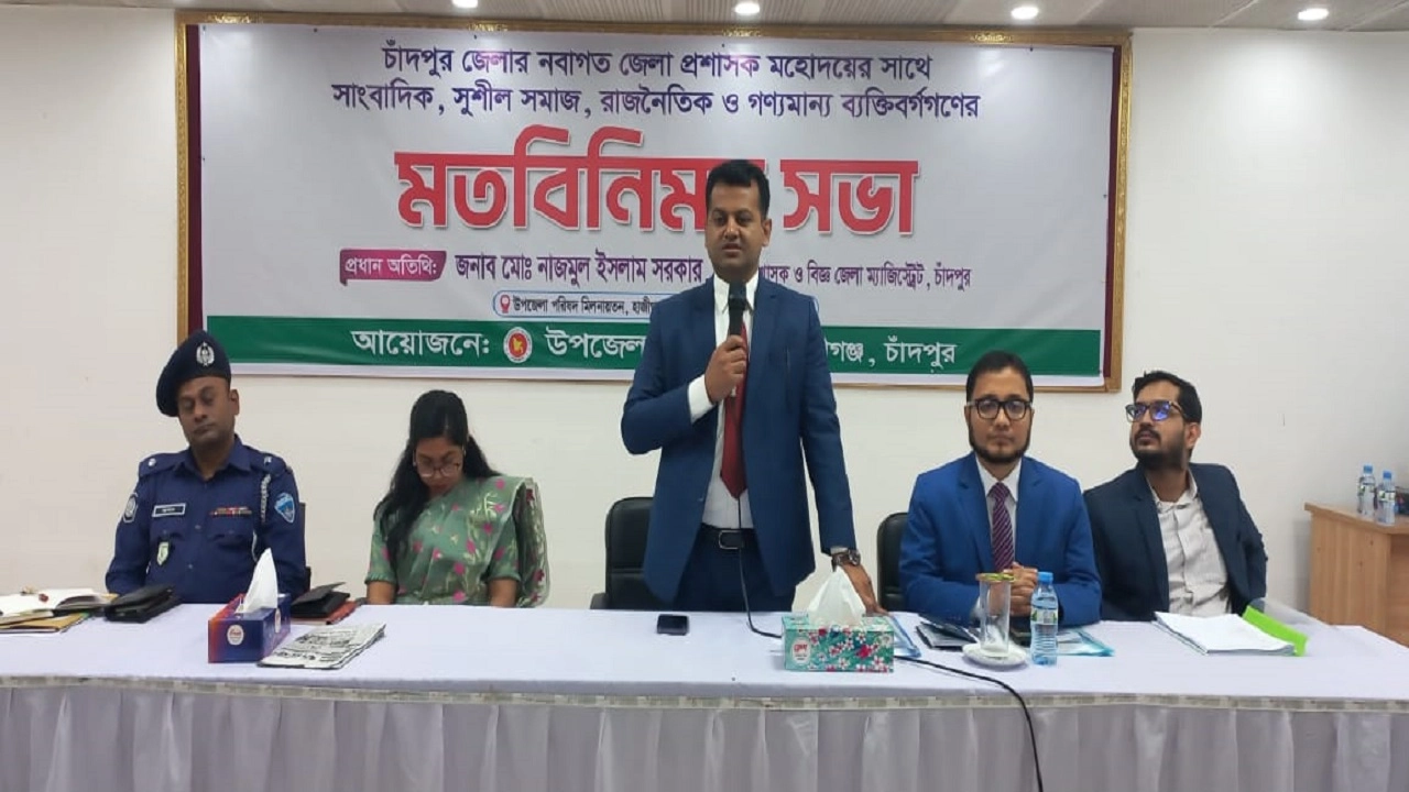 অবৈধভাবে ব্যালট পেপারে হাত দিলে, ওই হাত থাকবেনা: জেলা প্রশাসক