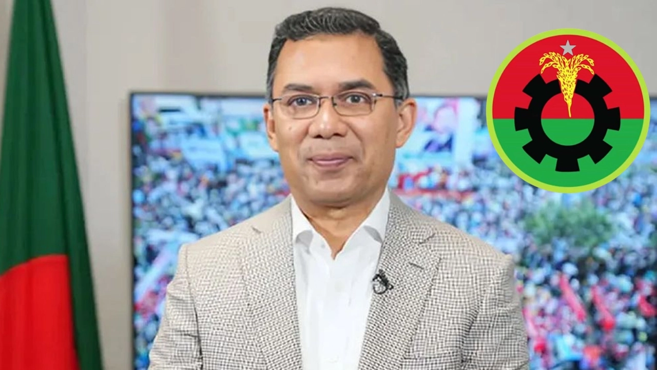 ভারমুক্ত হচ্ছেন তারেক রহমান, রাতেই আসতে পারে ঘোষণা