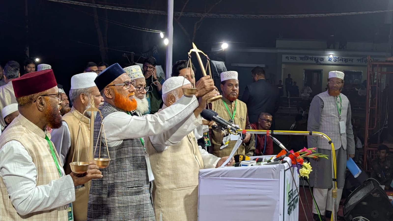 বৈষম্যবিহীন মানবিক রাষ্ট্র পরিচালনাই জামায়াতের মূল লক্ষ্য