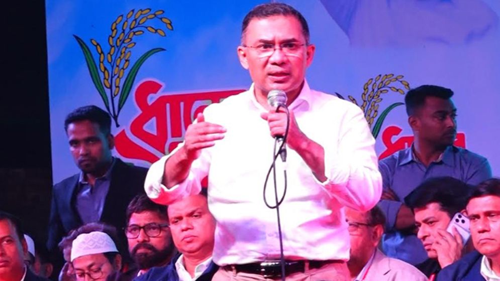 এবারের নির্বাচন দেশের মানুষের ভোটাধিকার রক্ষার লড়াই: তারেক রহমান