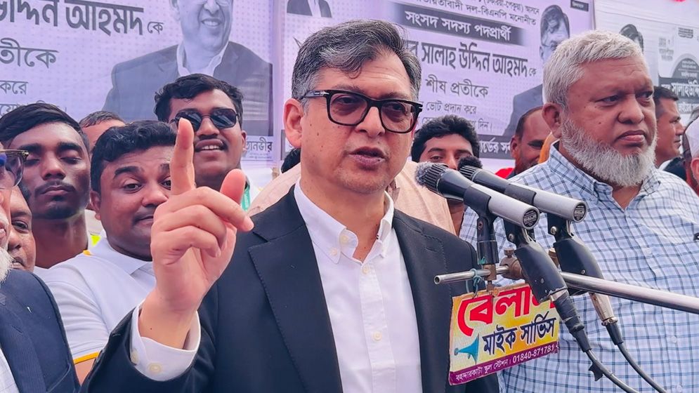 কোনো দিন হয়তো শুনতে হবে জামায়াত স্বাধীনতার পক্ষে যুদ্ধ করেছিল: সালাহউদ্দিন