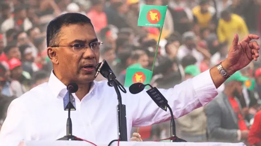 ৯ ফেব্রুয়ারি বিটিভিতে ভাষণ দেবেন তারেক রহমান