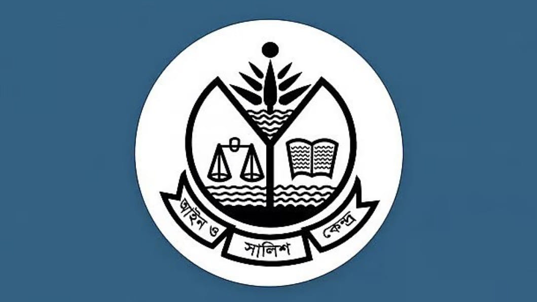 নির্বাচন ঘনিয়ে আসার সঙ্গে সঙ্গে রাজনৈতিক সহিংসতাও বাড়ছে: আসক