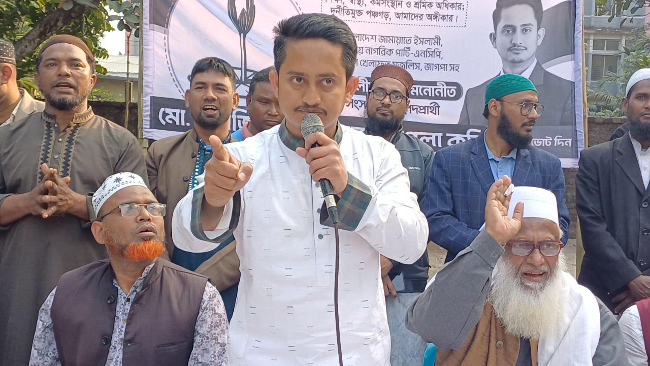 ভোটই নির্ধারণ করবে ইনসাফভিত্তিক সমাজ হবে কি না: সারজিস আলম