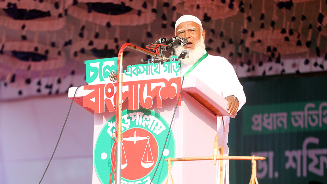 আল্লাহ যদি আমাদের দেশের দায়িত্ব দেন, কেউ আর চাঁদাবাজির সাহস করবে না