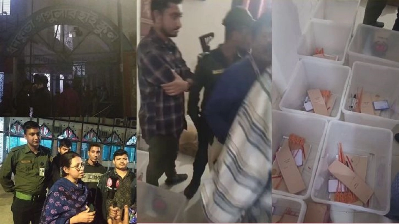 নারায়ণগঞ্জে ব্যালট পেপারকাণ্ডে ভোট কেন্দ্রে মুখোমুখি বিএনপি ও জামায়াত