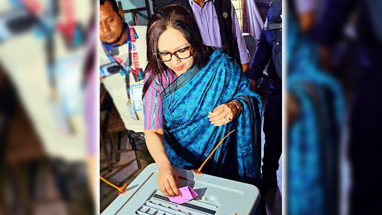 ব্রাহ্মণবাড়িয়া-২ আসনে ১২ কেন্দ্রে রুমিন ফারহানা এগিয়ে