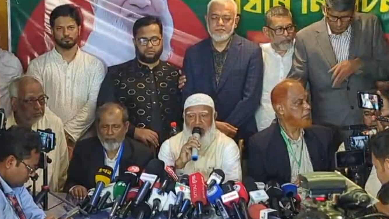 জামায়াতের ফলাফল মেনে নেয়ার ঘোষণা