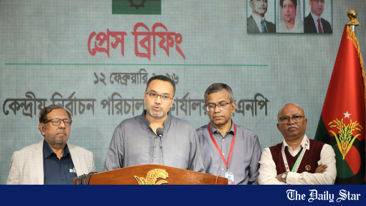 ফল ঘোষণা না হওয়া পর্যন্ত কেন্দ্র পাহারার নির্দেশ বিএনপির