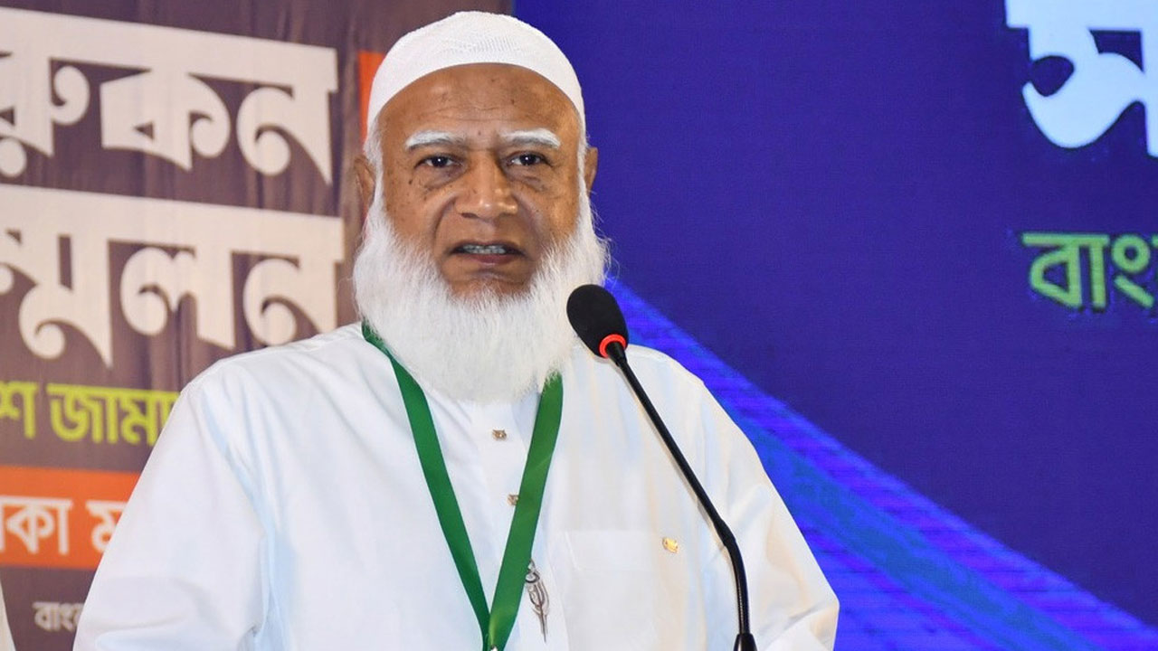 ২১,৬১৪ ভোট বেশি পেয়ে বিজয়ী জামায়াতের আমির