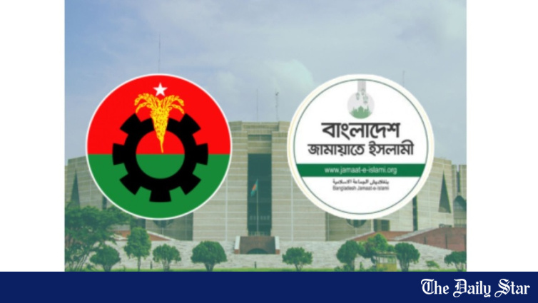 বিএনপি জোট ২১২, জামায়াত নেতৃত্বাধীন জোট ৭৭