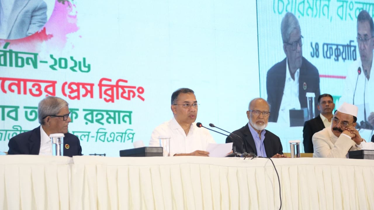 বাংলাদেশের জনগণ আবারও বিজয়ী হয়েছে