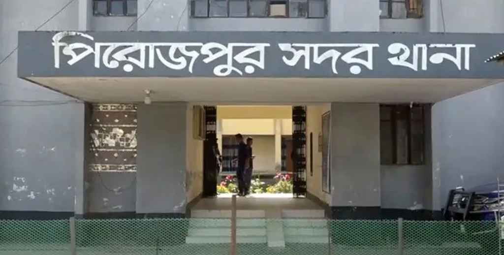 পিরোজপুরে বিএনপির দুই নেতার ওপর দুর্বৃত্তদের হামলা