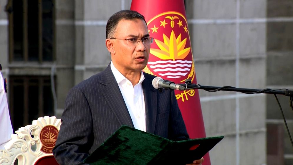 প্রধানমন্ত্রী হিসেবে শপথ নিলেন তারেক রহমান