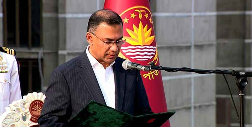 আন্তর্জাতিক গণমাধ্যমে তারেক রহমানের শপথ