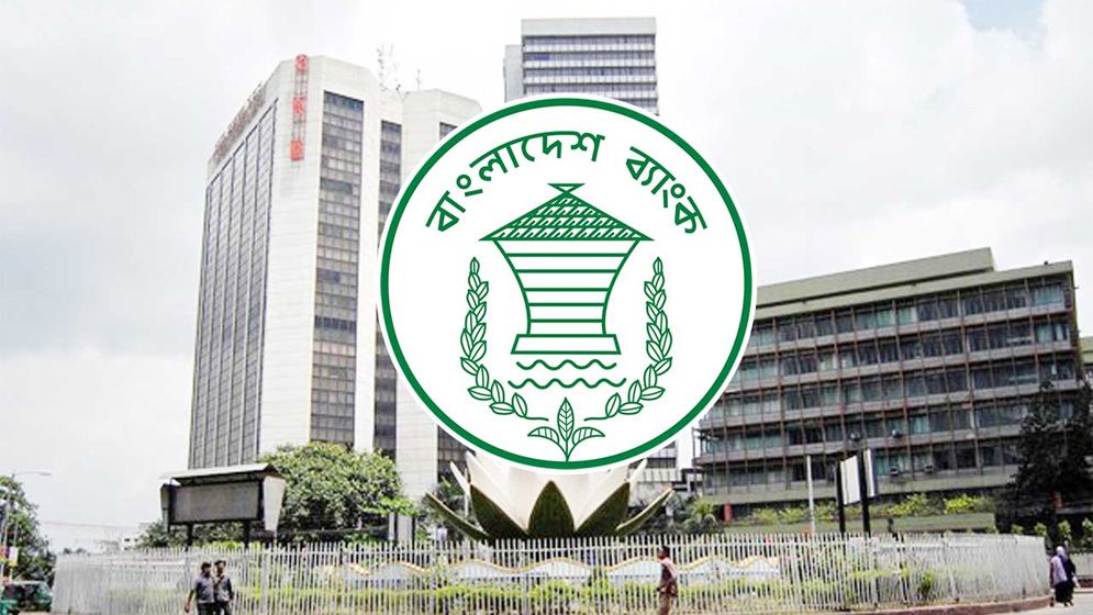 ফেব্রুয়ারির প্রথম ১৬ দিনে রেমিট্যান্স এলো ১৮০ কোটি ডলার