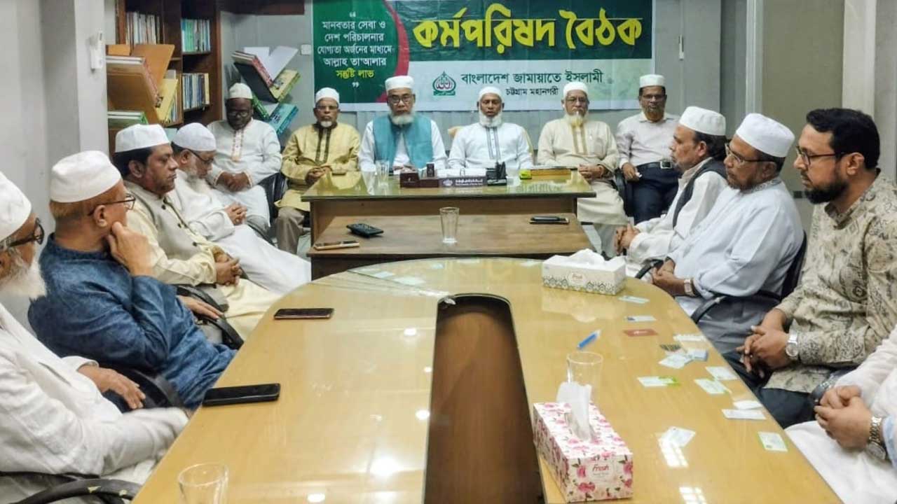 বাজারে সিন্ডিকেট, নজরদারি বাড়ানোর আহ্বান জামায়াতের