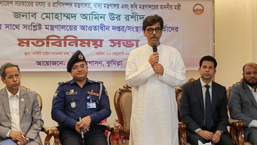 কুমিল্লার গোমতী নদীর মাটি রক্ষায় জিরো টলারেন্স ঘোষণা