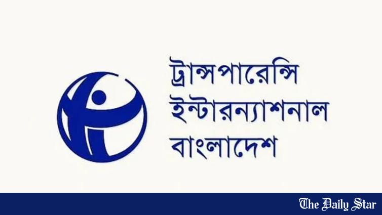 দল শুদ্ধিকরণে সর্বোচ্চ প্রাধান্য দিন, অন‍্যথায় দেশবাসী হতাশ হবে: প্রধানমন্ত্রীকে টিআইবি