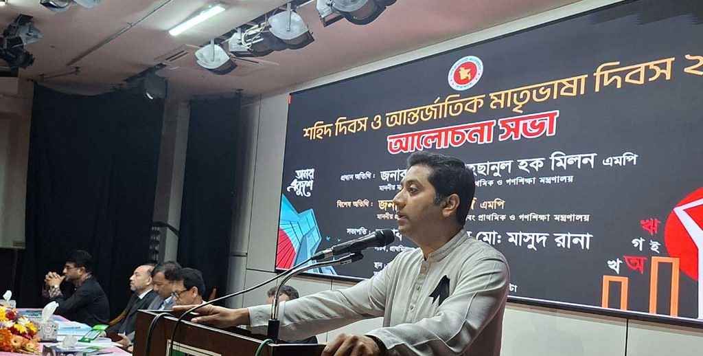 শিক্ষা মন্ত্রণালয়ে দুর্নীতির বিরুদ্ধে ‘জিরো টলারেন্স’ নীতির ঘোষণা