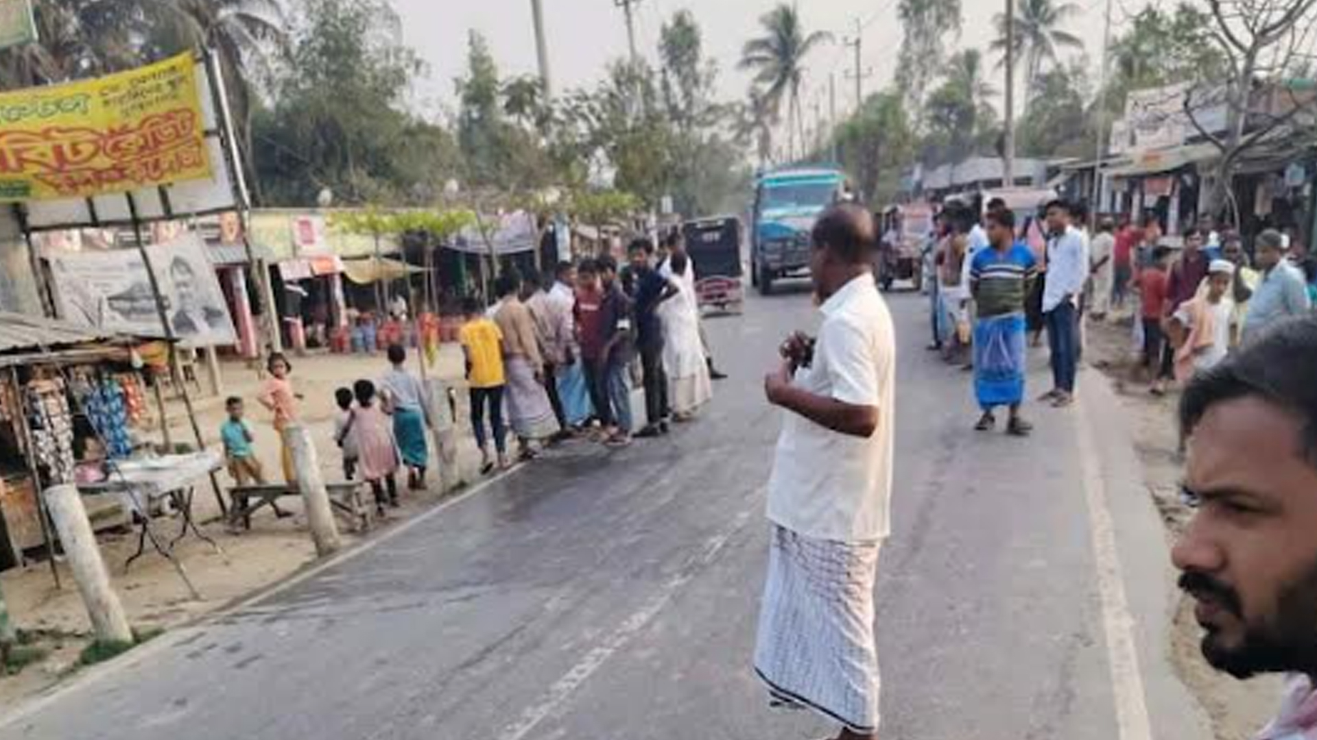 চকরিয়ায় এমপির গাড়িবহরের ধাক্কায় ৮ বছরের শিশু নিহত