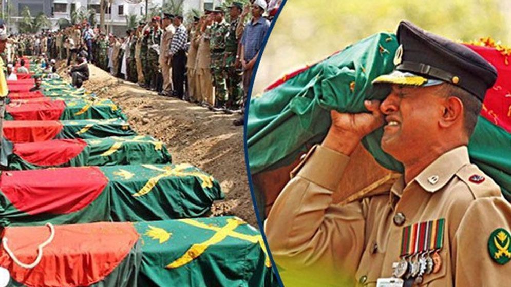 পিলখানা ট্র্যাজেডি : সরকারের কাছে ৪ দাবি জমিয়তের