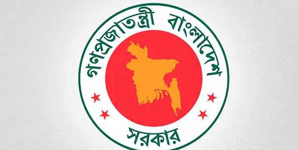 চুক্তিতে চার সচিব নিয়োগ দিল সরকার