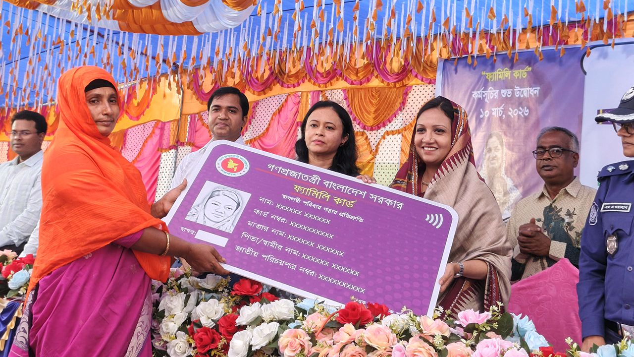 কে কোন ধর্মের বা কার অনুসারী—কার্ড প্রাপ্তিতে এসব বাধা হবে না