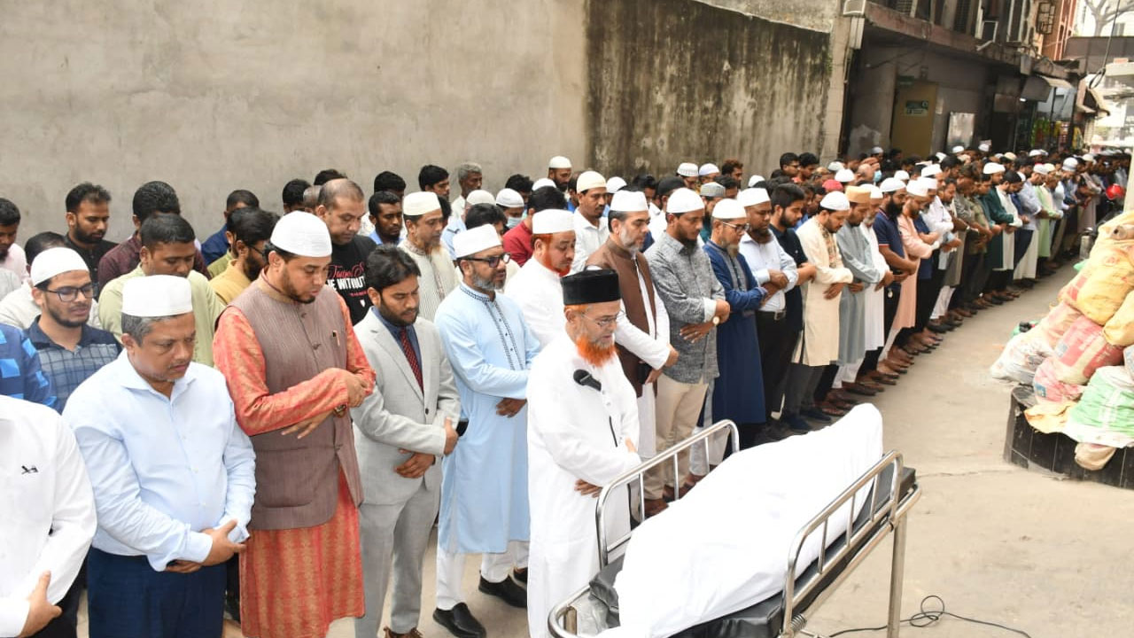 বাঁকা ইউনিয়ন জামায়াতের আমিরের প্রথম জানাজা ঢাকায় অনুষ্ঠিত