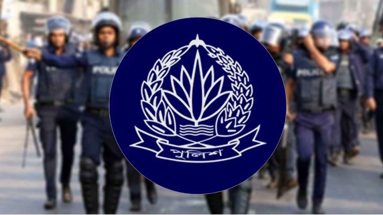 'ফ্যাসিস্ট পুলিশকে দেশে রাখতে দেব না'— আইজিপি এমন বক্তব্য দেননি