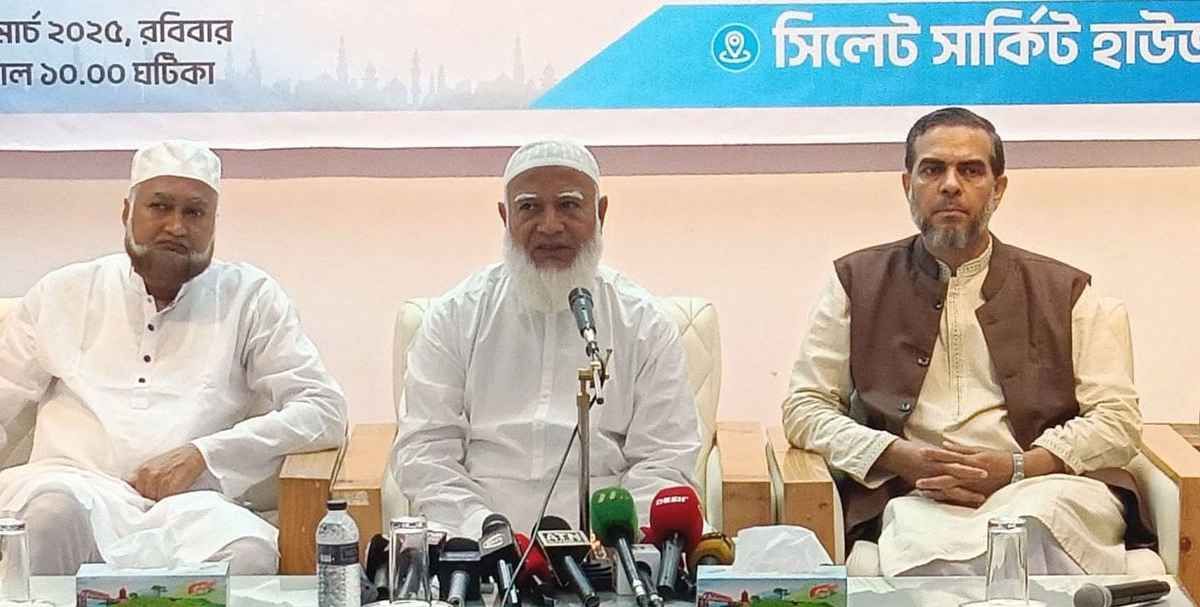 দেশে এখনও কালো ছায়া রয়েছে: জামায়াত আমির