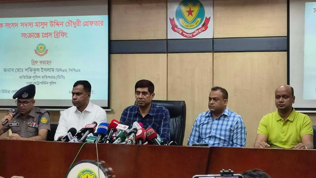 মানবপাচার মামলায় গ্রেপ্তার সাবেক এমপি মাসুদ, আছে মোট ১১ মামলা